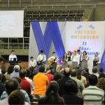 Presentación del Coro en el Polideportivo del Colegio Politécnico Johannes Gutenberg